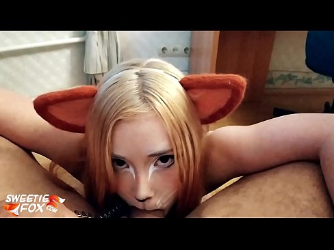 ❤️ Kitsune s'empassa la polla i es corre a la boca ❤️❌ Només porno a nosaltres ❌️